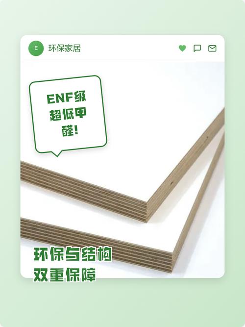 关于多层板环保与后期维护的常见问题
