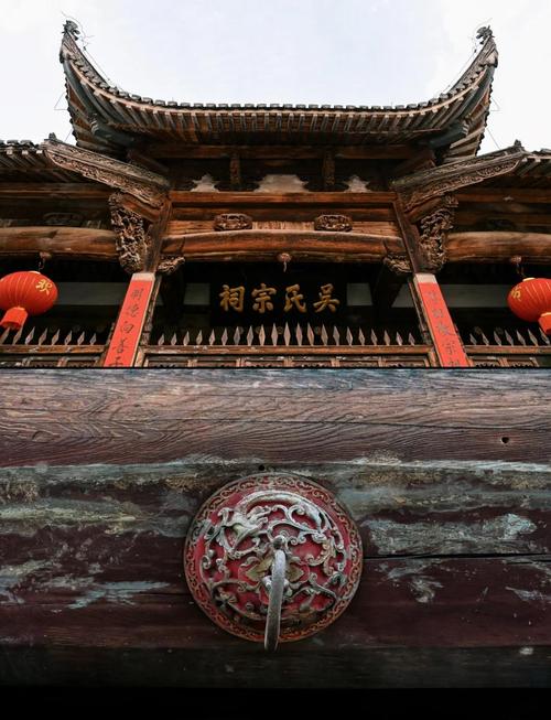 江南乡村传统宗族老祠堂正门外观