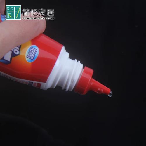 卫生间玻璃胶黑色霉斑用啫喱除霉剂前后对比图
