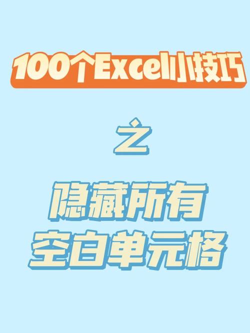 一秒出结果的隐藏操作,没人愿意说