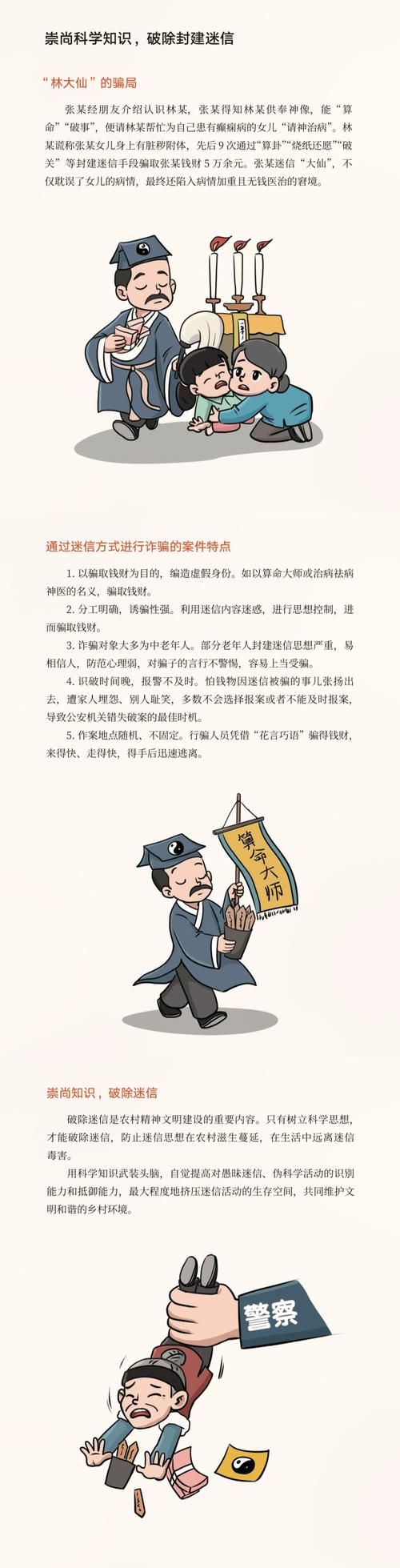 别迷信工具，流程才最要命
