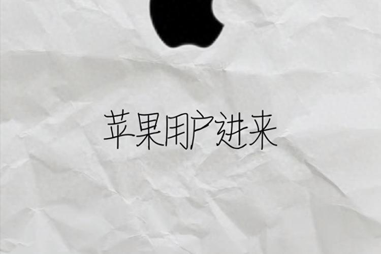 真碰到乱拉，你就按这几步来