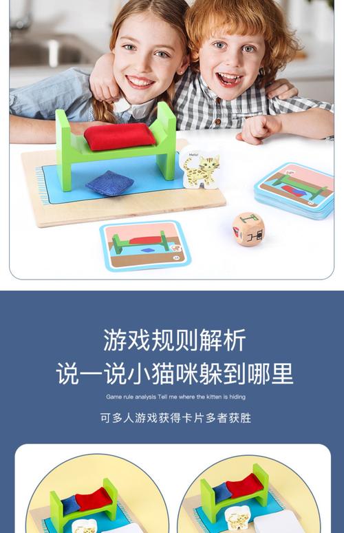 3岁宝宝逻辑敏感期分类玩具游戏实拍