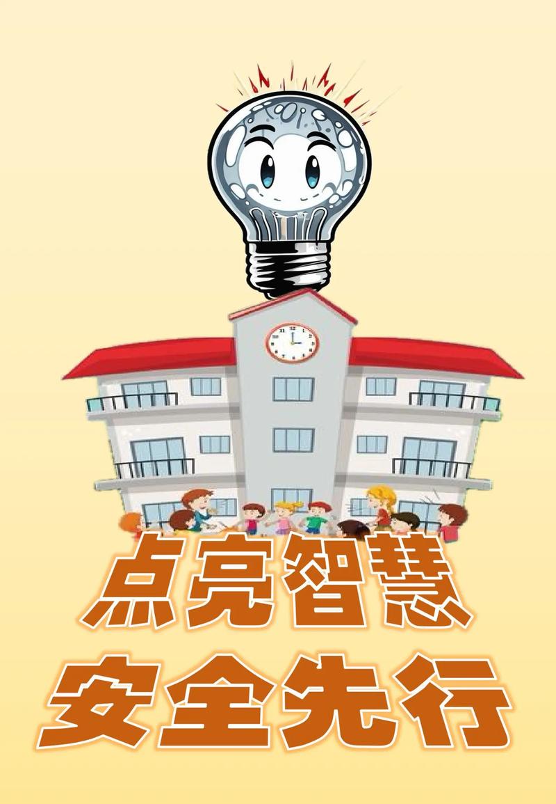 三个拿起来就能用的小提醒