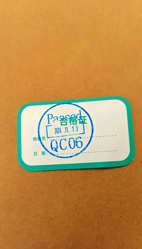 合格证书不是终点，是跟数字世界的契约