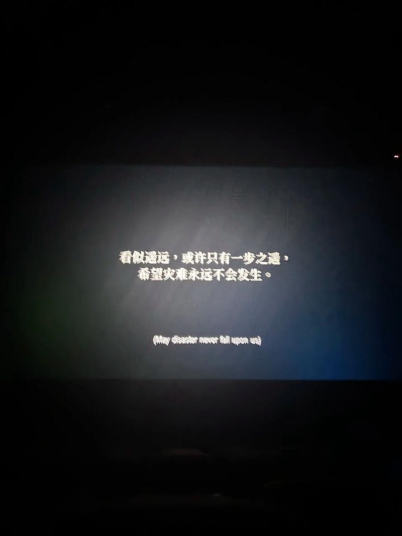 结尾：不是结束，是开局