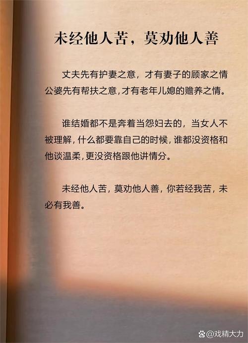 售后才是无底洞,我劝你一开始就谈透