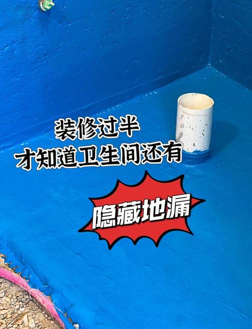 那些你容易踩的隐形坑