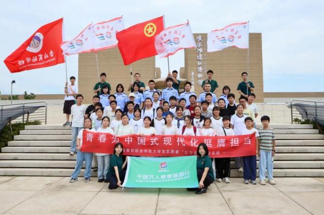 中学生企业职业体验见习合照