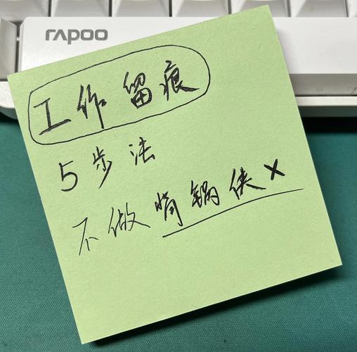 别教老人按法条做，要按人性留痕