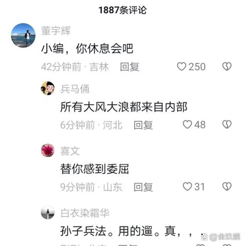 真碰到了要怎么弄?别上来就硬刚