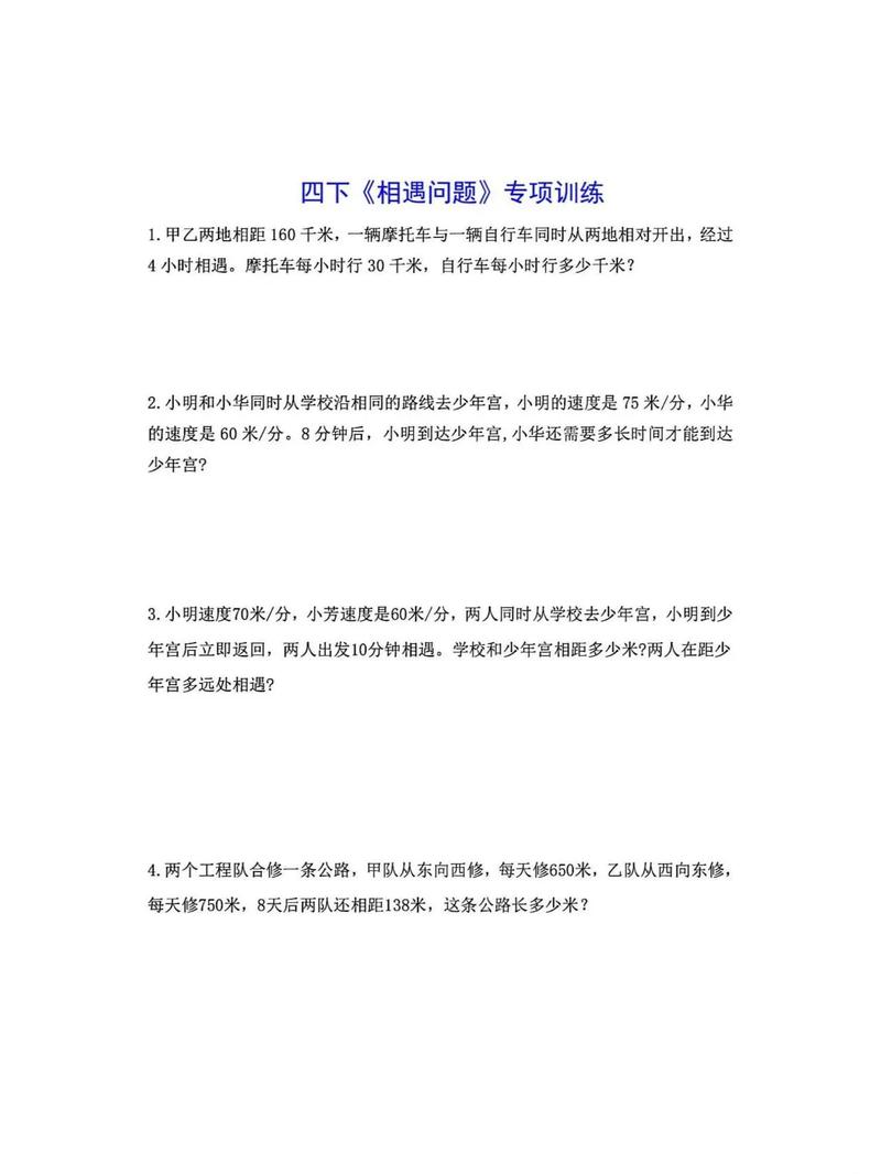 四、用起来之后,这些问题你迟早遇到