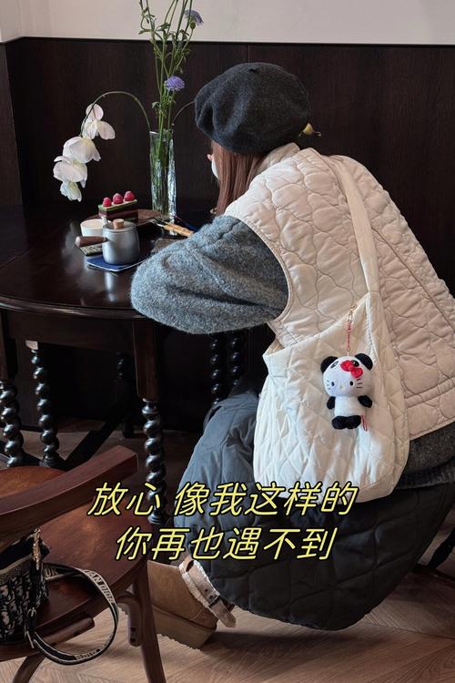 真遇上了你该怎么办