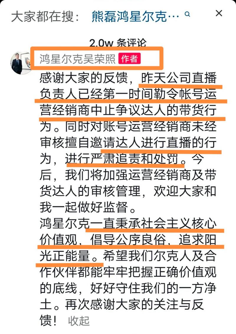不同行业要求差十万八千里,机器真不能乱凑