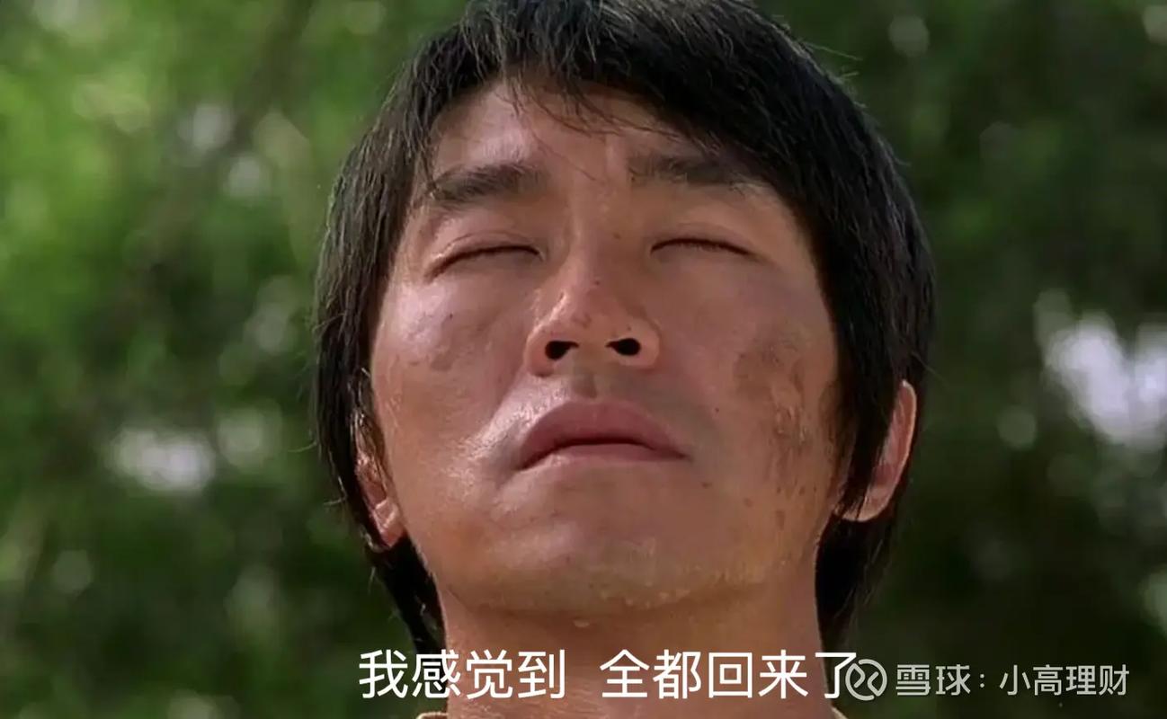 话说回来,程序没那么可怕