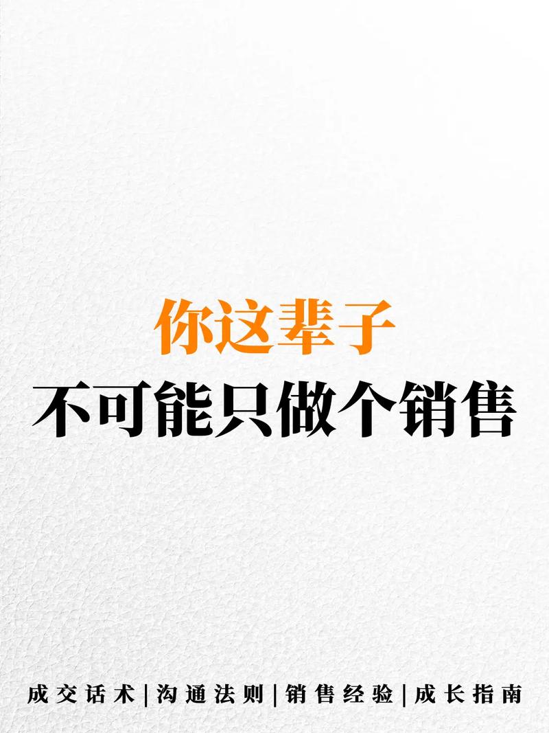 它早就不是你以为的那个“卖东西的”