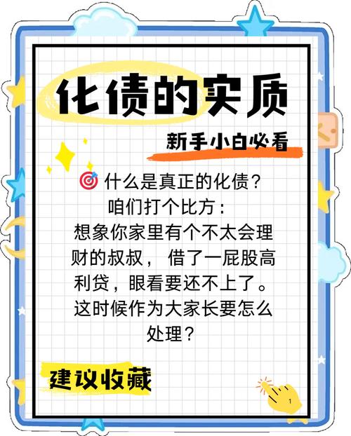 别把自动化做成技术债