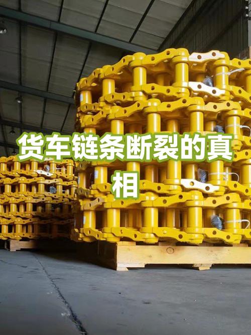 汽配车间断裂的输送流水线链条实拍