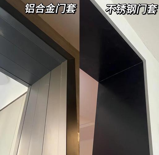 建材实体店不同材质门套切割面对比图