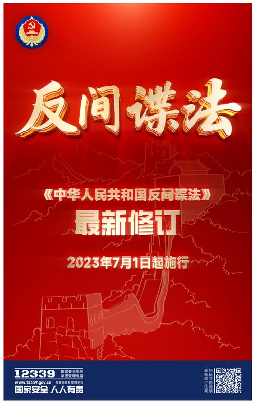 反向防身：别等被罚了再找救济，拆雷要在签字前
