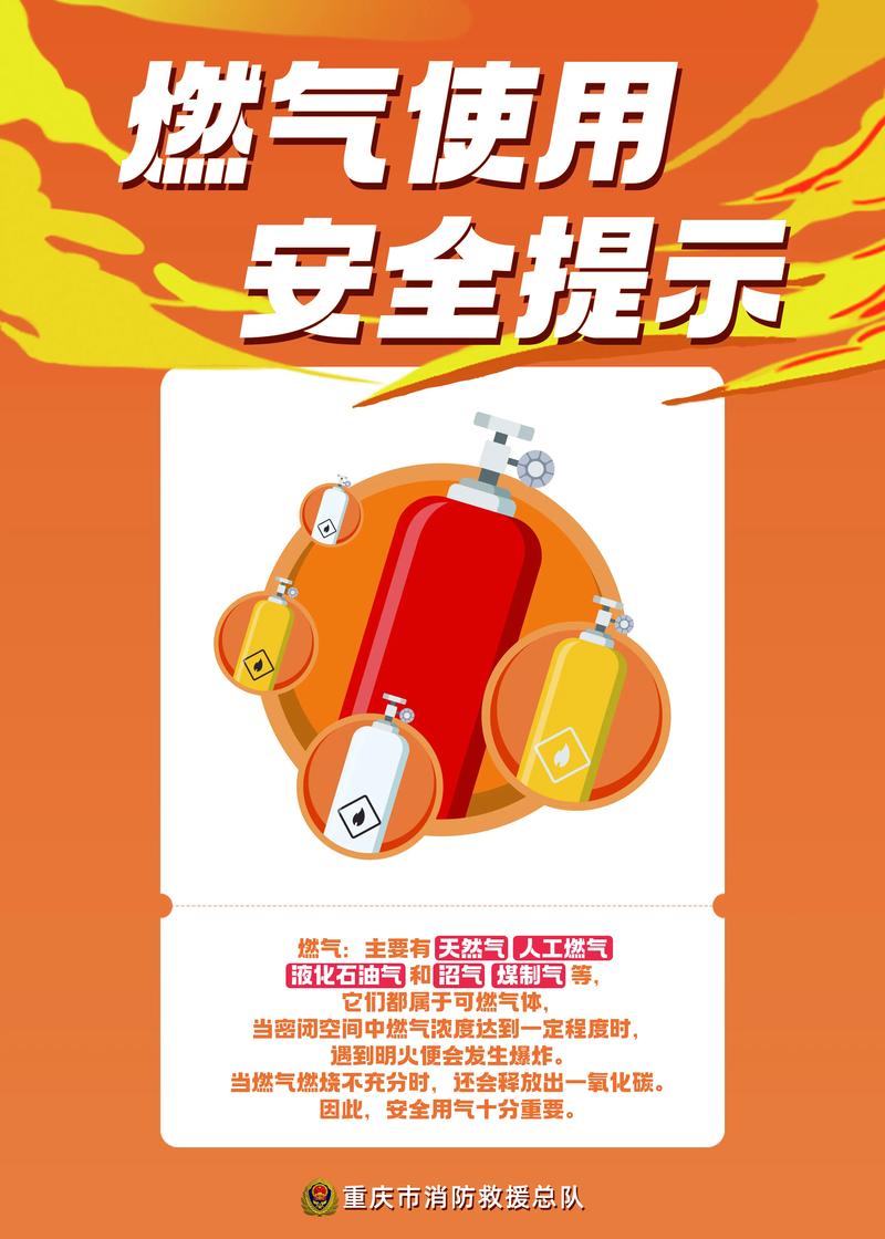 安全问题，可能比香气更重要