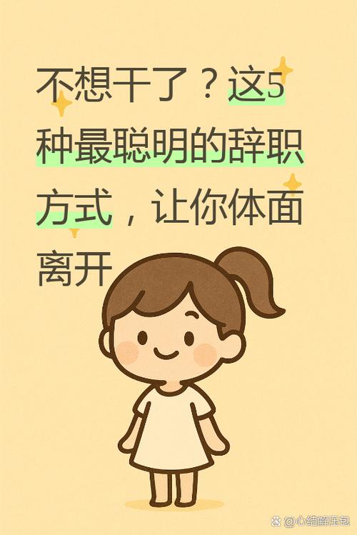 压力不对到底要不要换总成？说句实在话