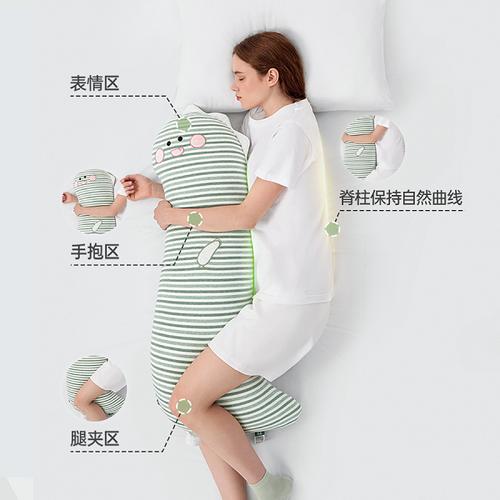 养护:抱枕也要呼吸