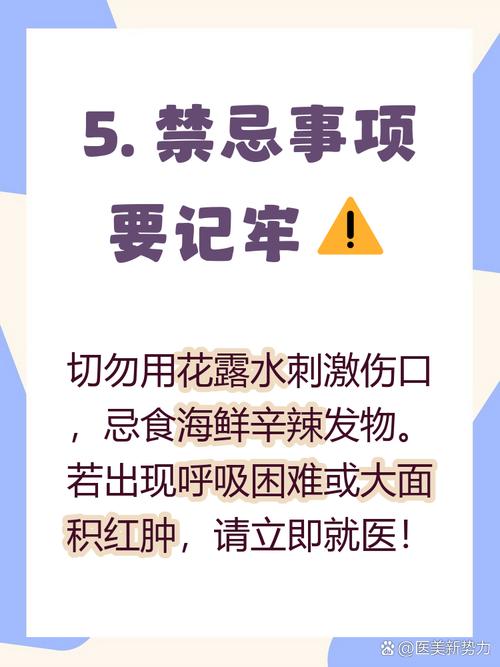 最后说三个马上能用的小提醒