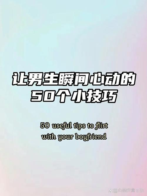 预订时的小心机，一般人我不告诉他