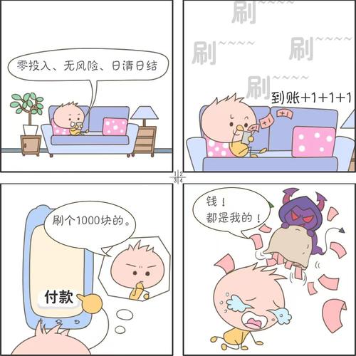 IP复用不是拼乐高，兼容性暗坑最杀人