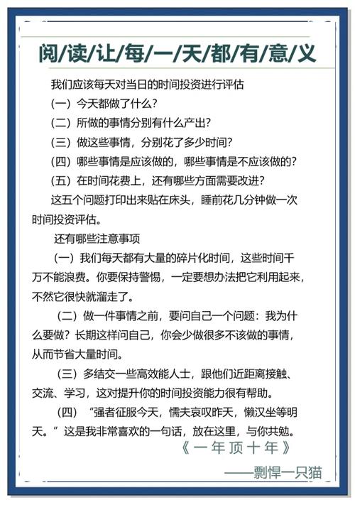 五、问答时间