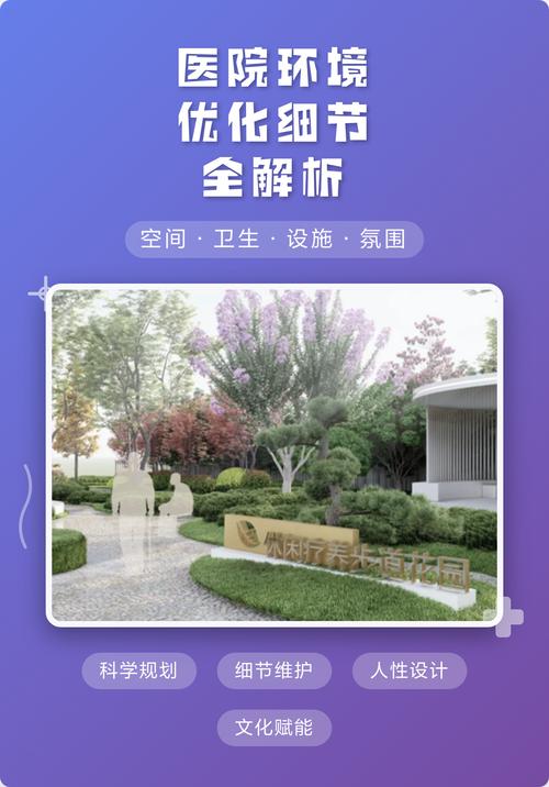细节优化篇