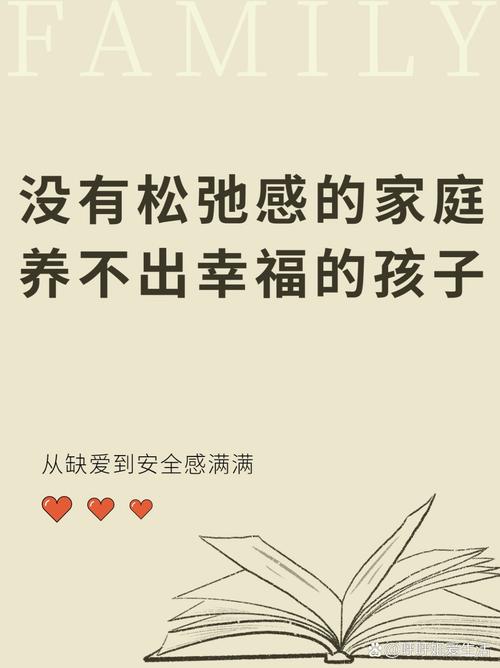 氛围是养出来的，不是装出来的