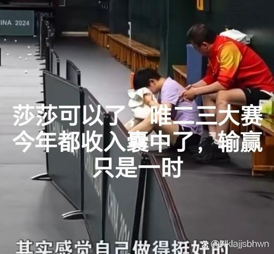 聊几个我打过交道的“选手”吧