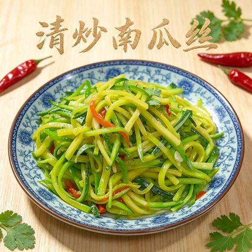 菜市场围裙别栀子花的卖菜阿婆