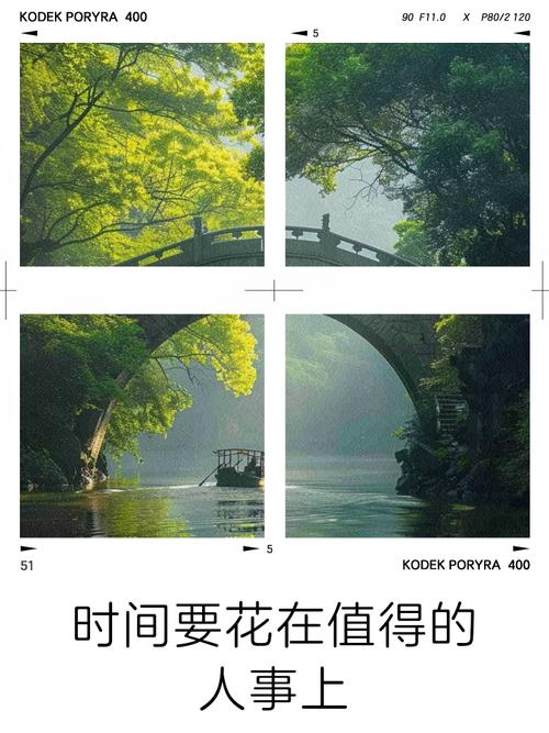 值得花时间的慢体验