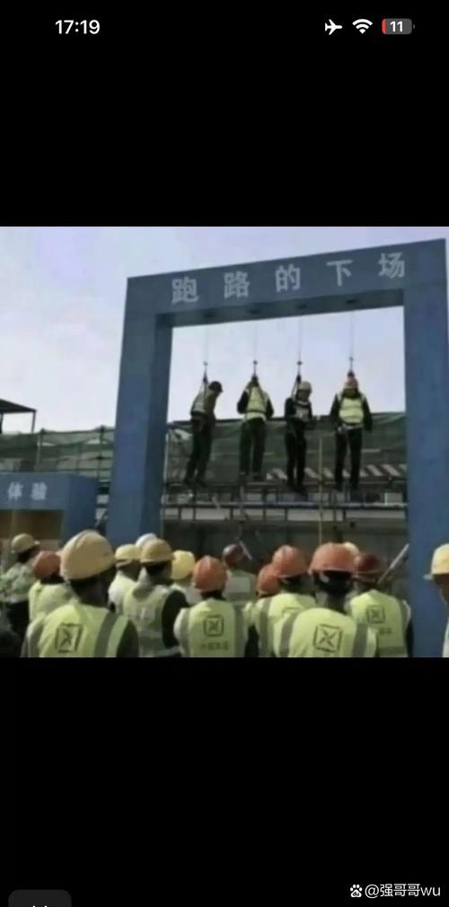 施工队的骚操作,我见一次骂一次