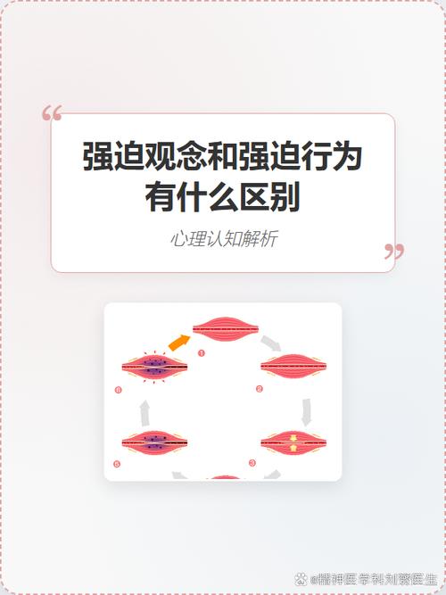 核心其实就一件事