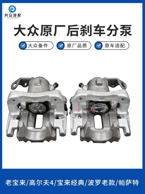 三步排查刹车分泵卡滞，不用全拆就能定故障