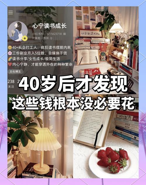哪些必须用？哪些完全没必要花这个钱？