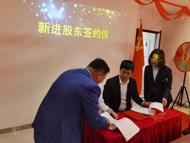 公司决议无效:别拿着被伪造的股东会通知,就把人从自己攒的局里赶出去-武汉离婚律师