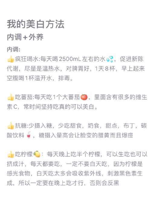 在家就能做的四个小练习,不用花一分钱