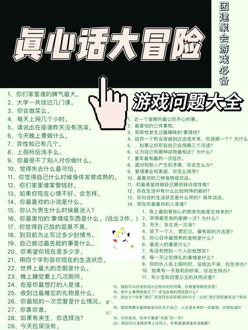 一些踩过的坑和真心话