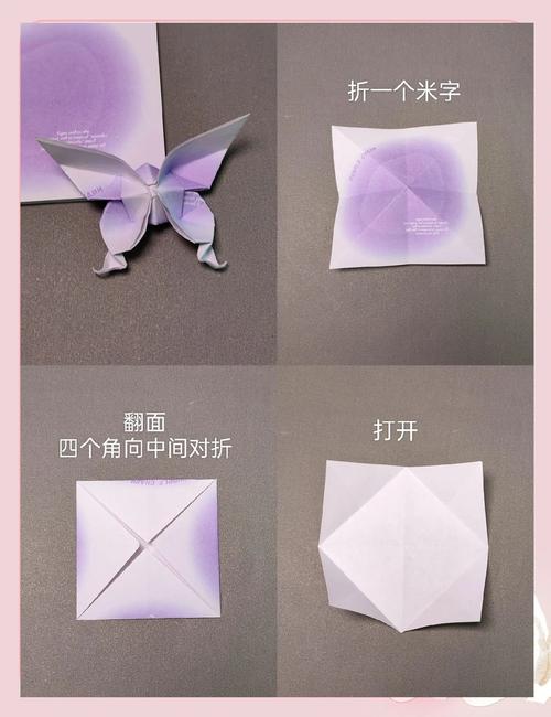 怎么叠出那种“不经意间的精致”