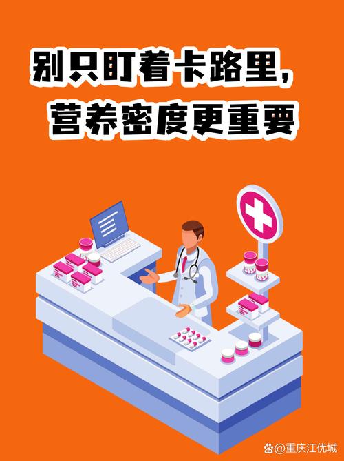 别拿统计平均当金科玉律