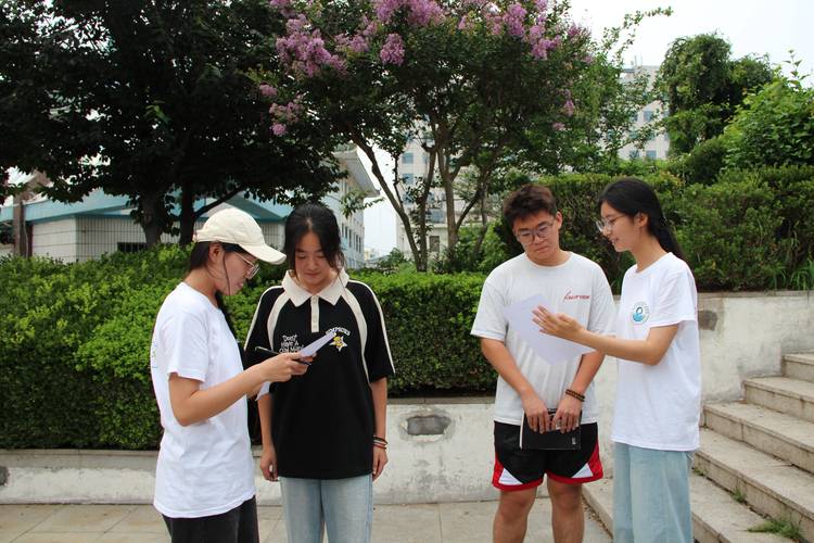 高中新课改研究性学习小组户外调研