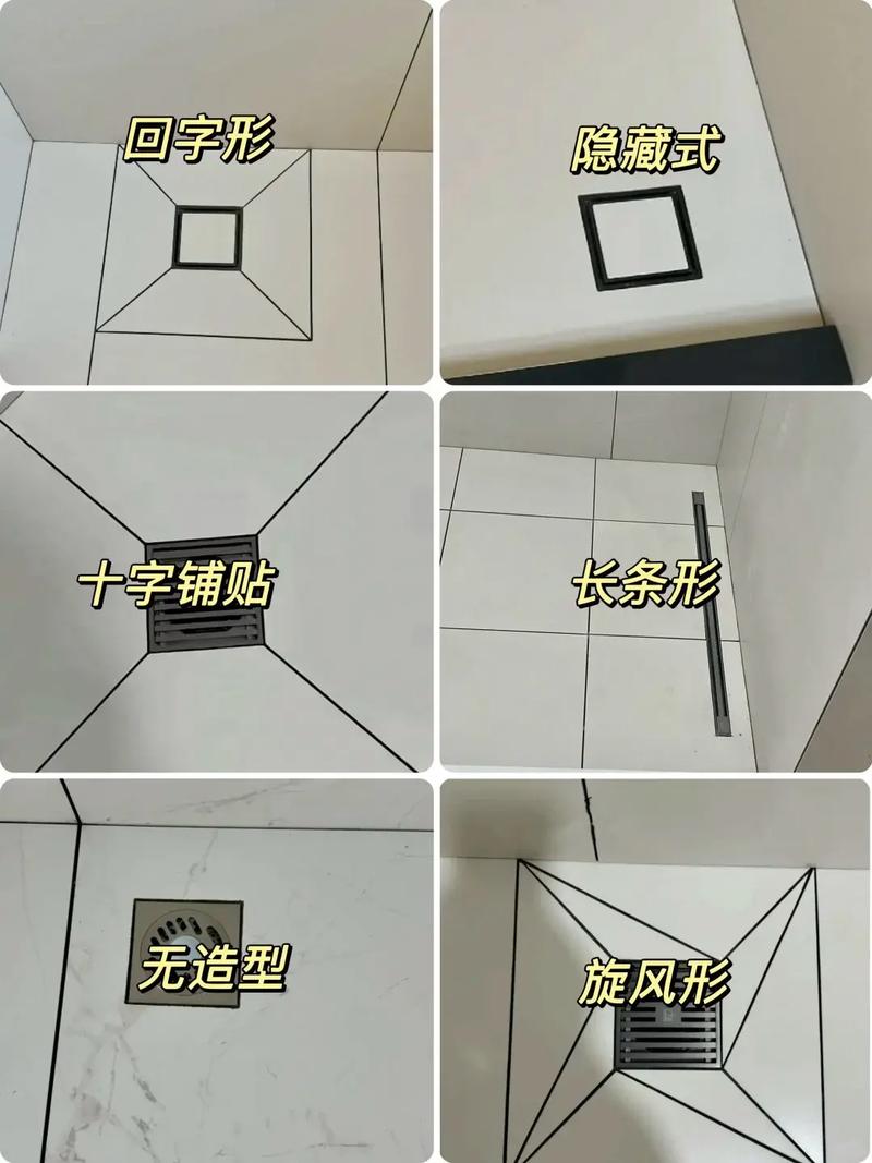 六角砖卫生间地漏回字形切割示意图
