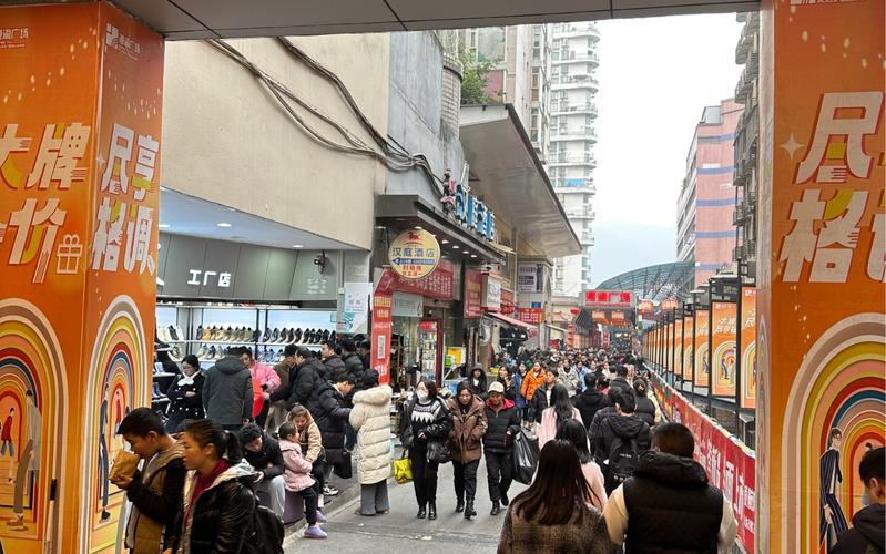 朝天门批发市场人潮