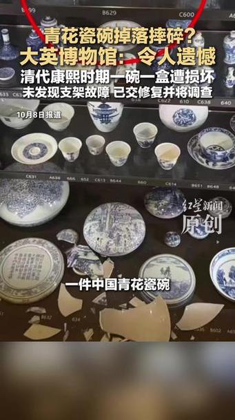 别把文物修复当“粘破烂”!踩坑了能不能把钱要回来?-广州离婚律师