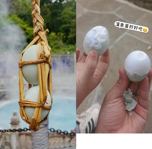 云南腾冲热海大滚锅蒸汽缭绕煮温泉蛋